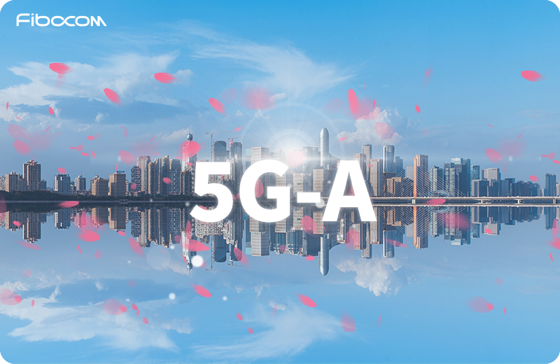 5G-A：“繁花”盛开在2024-官网列表图.jpg
