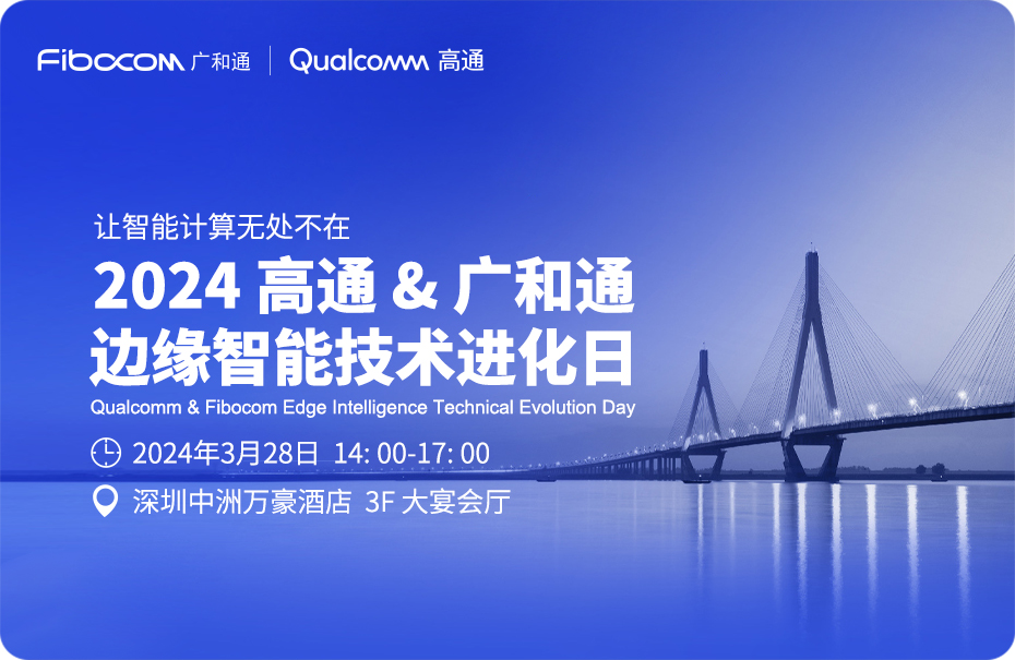 2024/03/18/列表图.jpg?5YiX6KGo5Zu+LmpwZw==