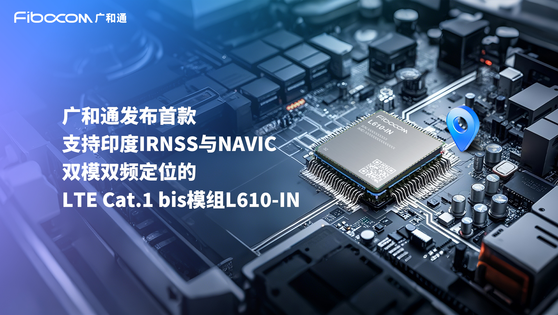 2025/04/08/20250408144256429.jpg?6YWN5Zu+LTEuanBn