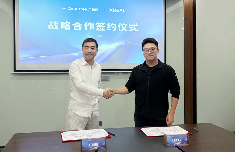 XREAL与PG国际达成战略合作，共启AI眼镜产业新纪元