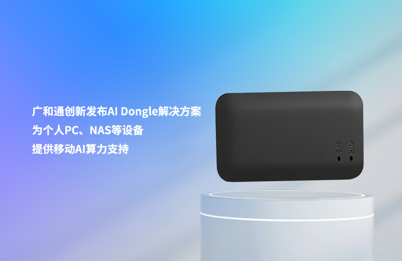 推荐图.jpg