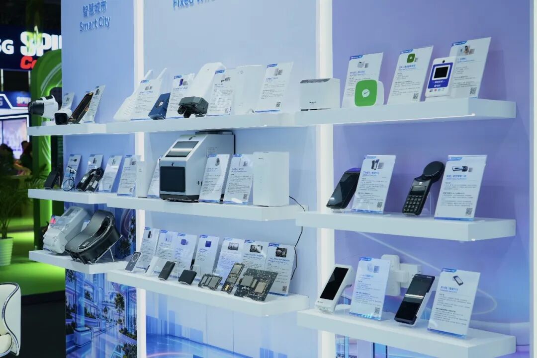 PG国际成熟IoT行业方案MWC上海FWA终端工业网关智能POS展示